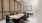 Co-Working Space with Private Offices & Conference Room